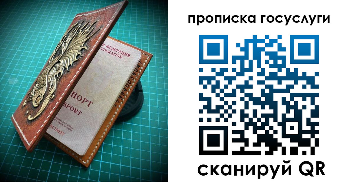 форма 3 в Озёрске